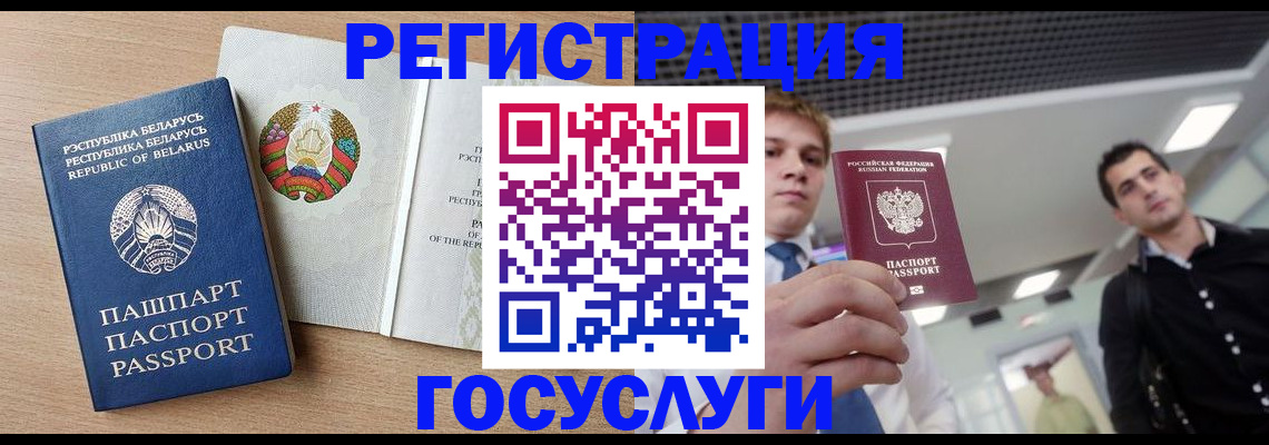 пропишу в квартире в Янауле